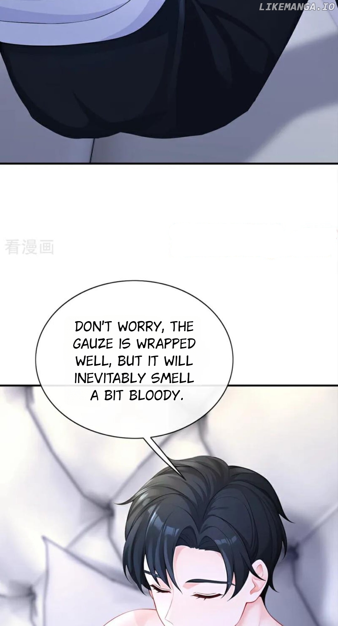 Quick Transmigration: The Host Wants To Die Chapter 156 - page 24